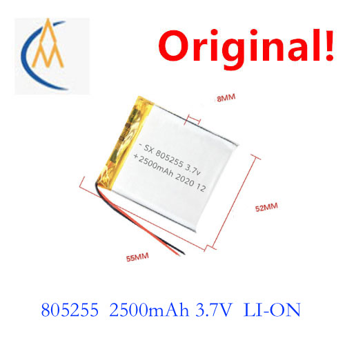 Phone Accessories To Buy - buy more will cheap 805255 2700mah3.7V