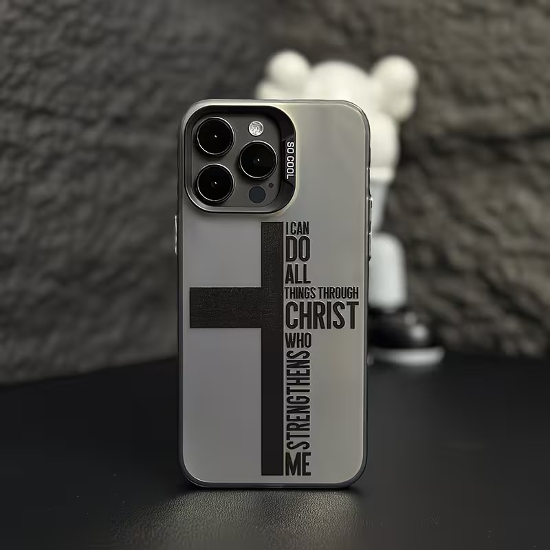 Phone Accessories To Sell - Anti Fingerprint Cross Bible Phone Case