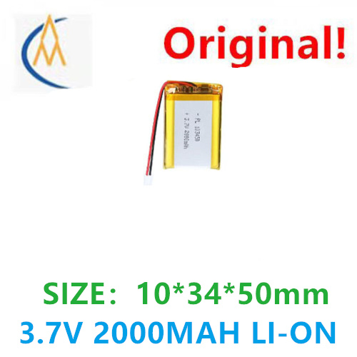 Phone Accessories To Buy - buy more will cheap 3.7V 103450