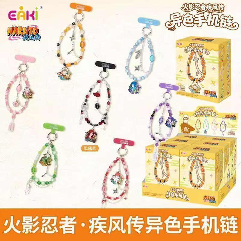 EAKI Authentic Naruto Shippude - đánh giá và giá Phone Accessories Toys