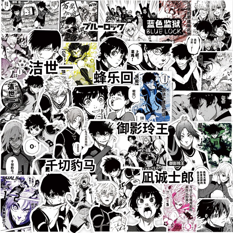 70pcs Blue Lock Anime Stickers - đánh giá và giá Phone Accessories Toys