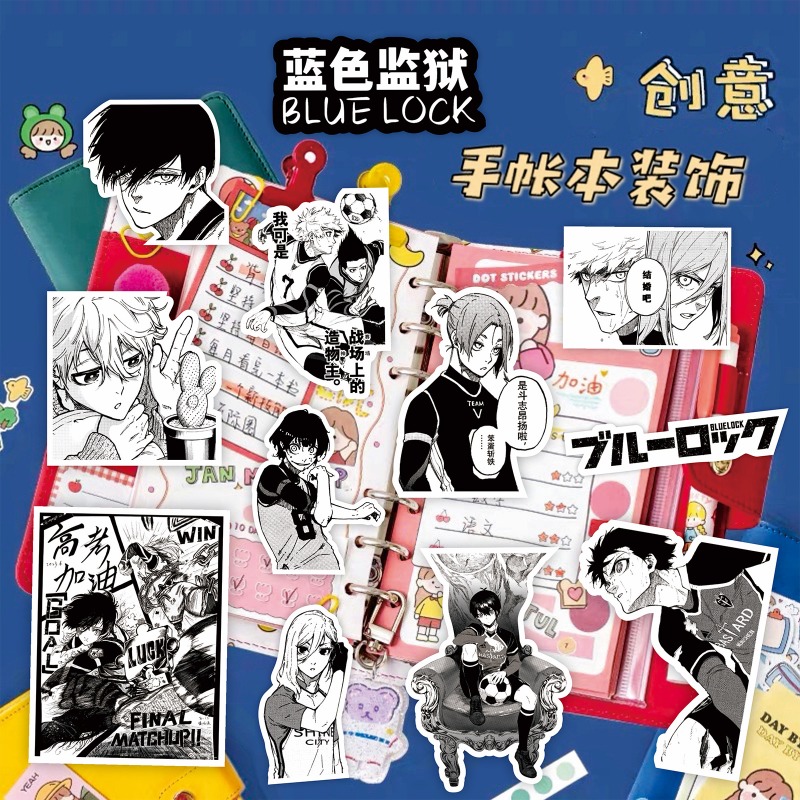 70pcs Blue Lock Anime Stickers - đánh giá và giá Phone Accessories Toys
