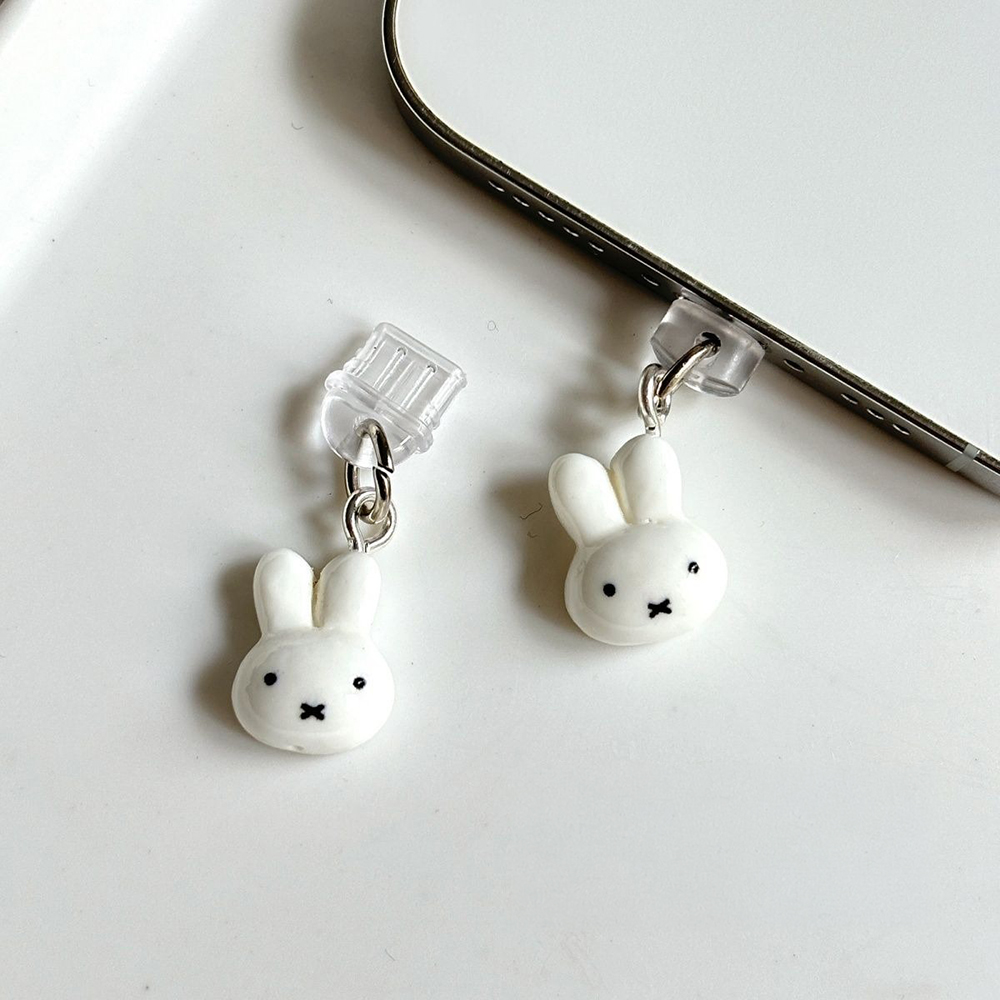Kawaii Miffy Phone Charging Po - đánh giá và giá Phone Accessories For Android