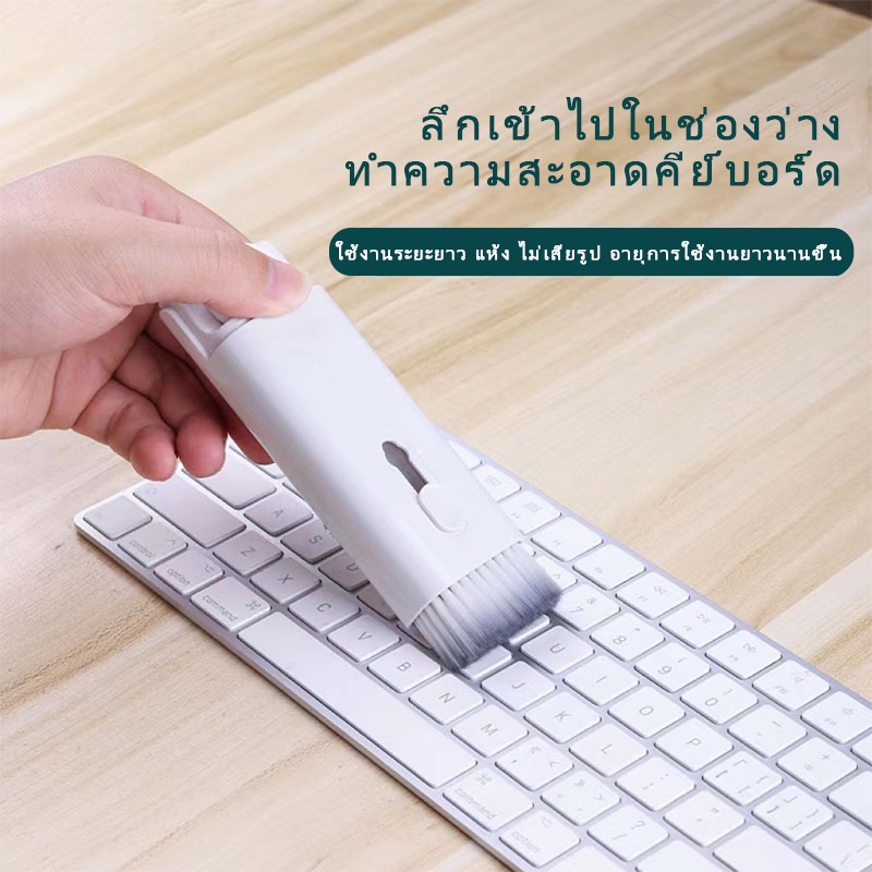 7-in-1 Electronic Cleaning Pen - đánh giá và giá Phone Accessories For Content Creators