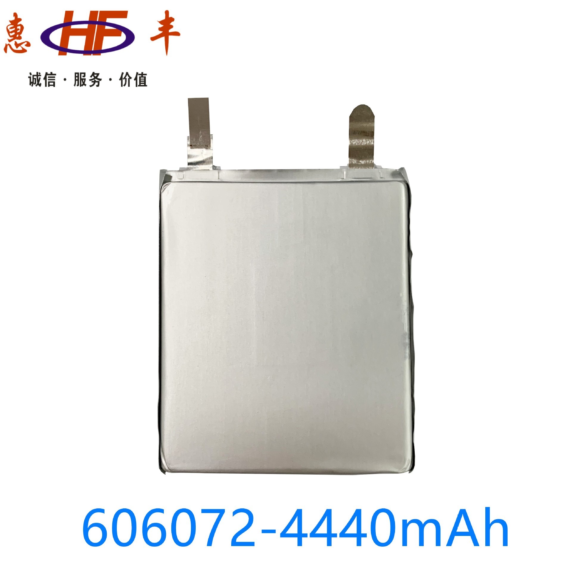 buy more will cheap 606072-444 - đánh giá và giá Phone Accessories To Buy